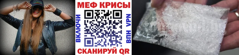 Как найти закладки Колпашево МАРИХУАНА  Меф мяу мяу  Кокаин  Галлюциногенные грибы  ГАШИШ 