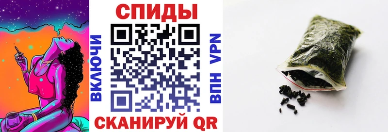 БУТИРАТ вода цены Колпашево