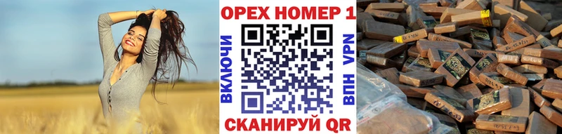 где продают   Колпашево  COCAIN VHQ 