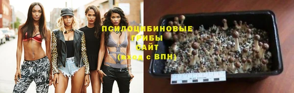 мефедрон мука Балабаново