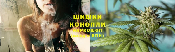 мефедрон мука Балабаново