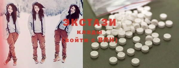синтетический гашиш Баксан