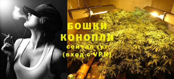 синтетический гашиш Баксан
