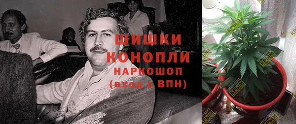 синтетический гашиш Баксан