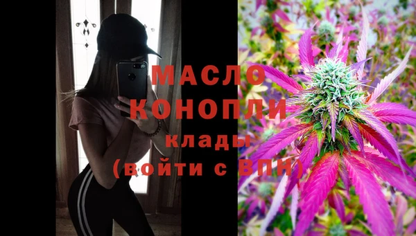 синтетический гашиш Баксан