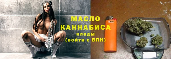 синтетический гашиш Баксан