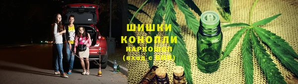 мефедрон мука Балабаново